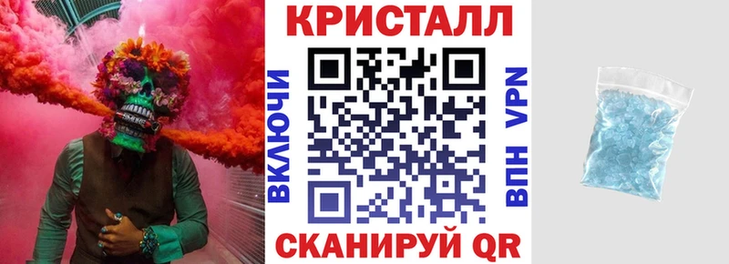 АМФ Розовый  Купить где  Сясьстрой 