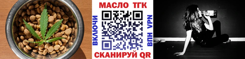 Cannafood конопля  Купить где  Сясьстрой 