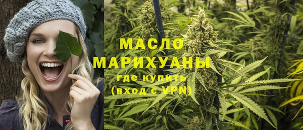 метадон Приозерск