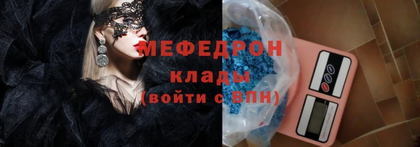 метадон Приозерск