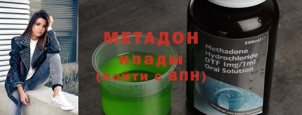 прущий лед Протвино