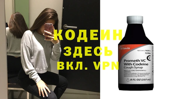 метадон Приозерск