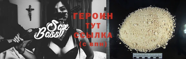 метадон Приозерск