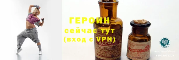 метадон Приозерск