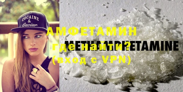 прущий лед Протвино