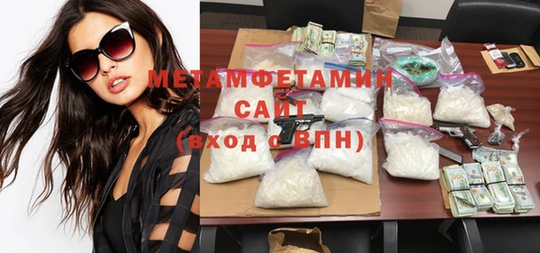 метадон Приозерск