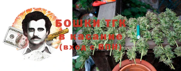 метадон Приозерск