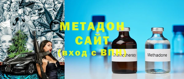 соль курить ск Пролетарск