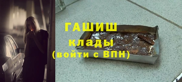 метадон Приозерск