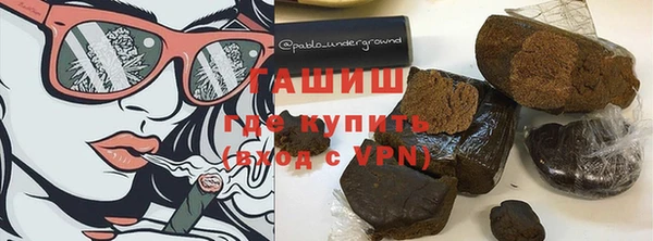прущий лед Протвино
