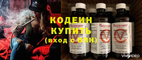 соль курить ск Пролетарск