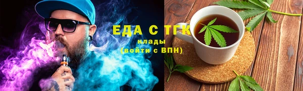 метадон Приозерск