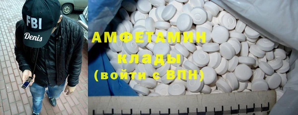 прущий лед Протвино