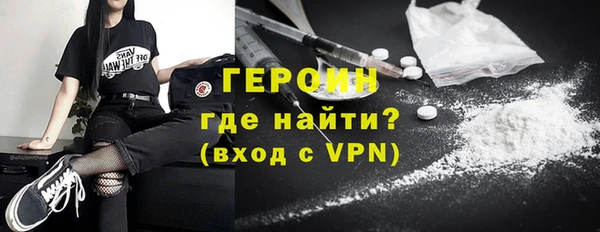 соль курить ск Пролетарск