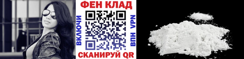Метамфетамин Декстрометамфетамин 99.9%  Купить где  Сясьстрой 