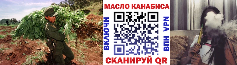 Дистиллят ТГК Wax  Купить закладки  Сясьстрой 