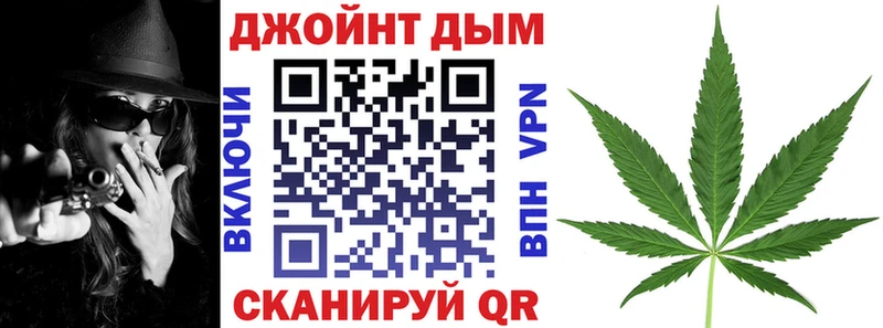 Конопля ГИДРОПОН  Купить где  Сясьстрой 